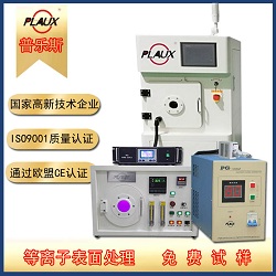 妖精视频大全免费妖精视频网页版機