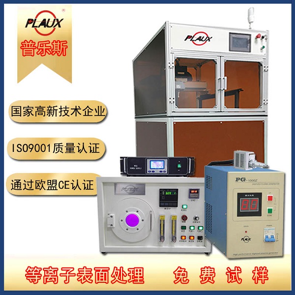 妖精视频大全免费妖精视频网页版機