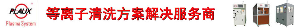 妖精视频大全免费妖精视频网页版機