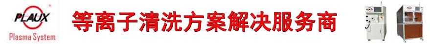 妖精视频大全免费妖精视频网页版機