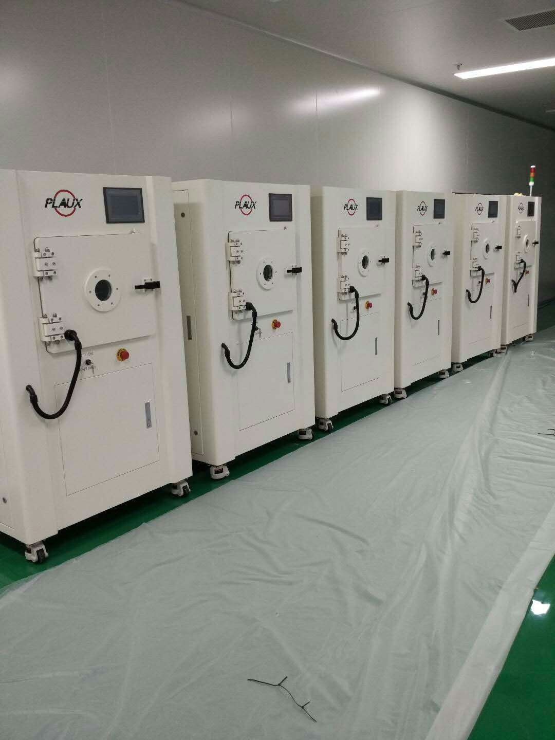 妖精视频大全免费妖精视频网页版機