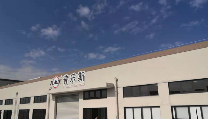 昆山妖精视频大全免费電子科技有限公司