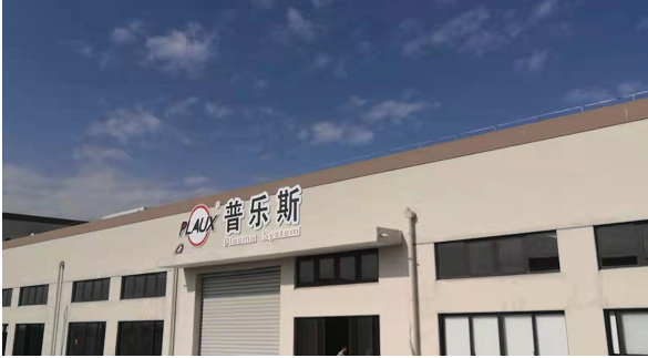 妖精视频大全免费電子