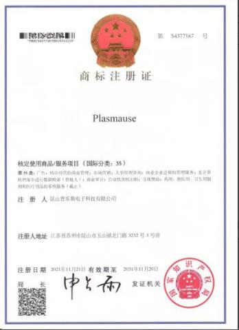 昆山妖精视频大全免费