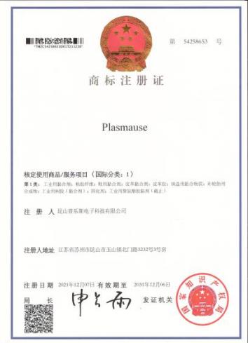 昆山妖精视频大全免费