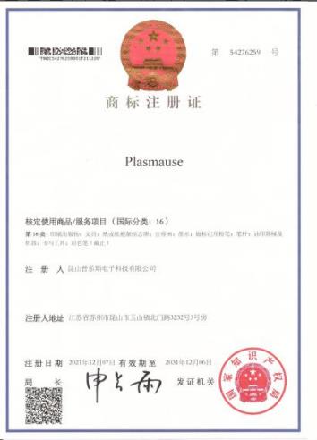 昆山妖精视频大全免费