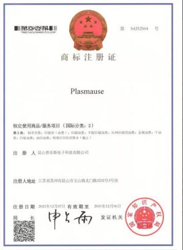 昆山妖精视频大全免费