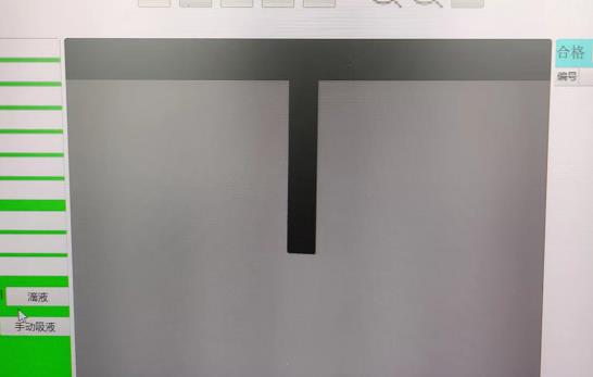 妖精视频大全免费水滴角測量儀