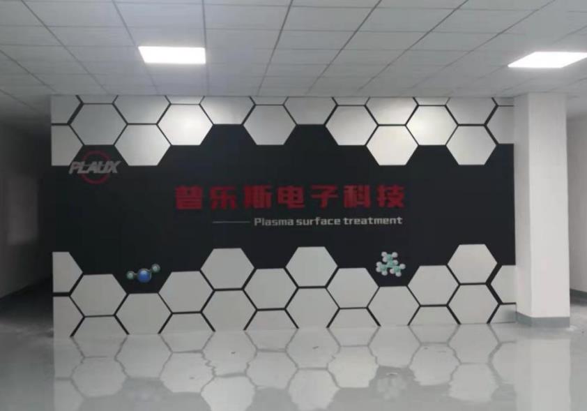 昆山妖精视频大全免费