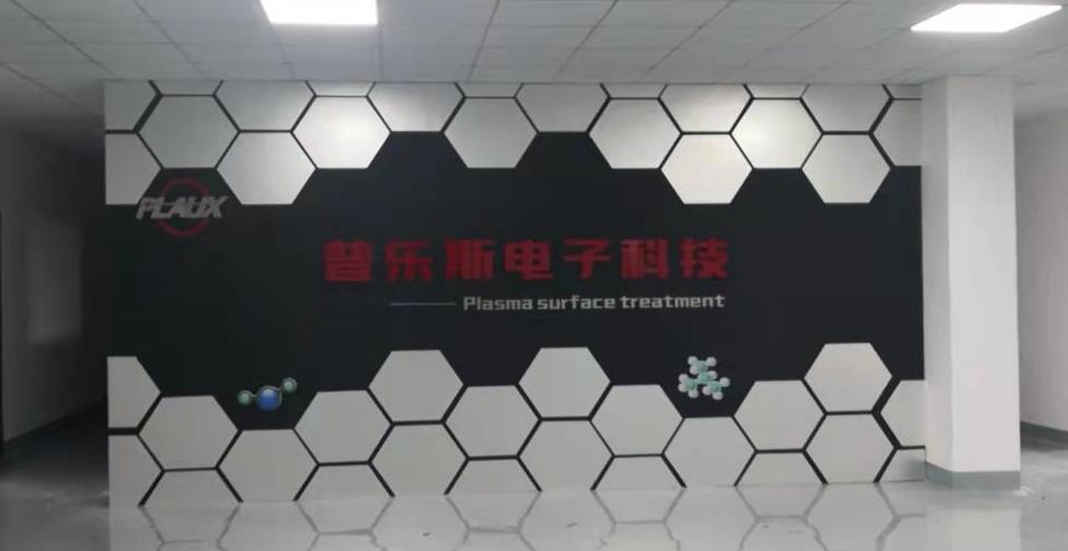 妖精视频网页版機