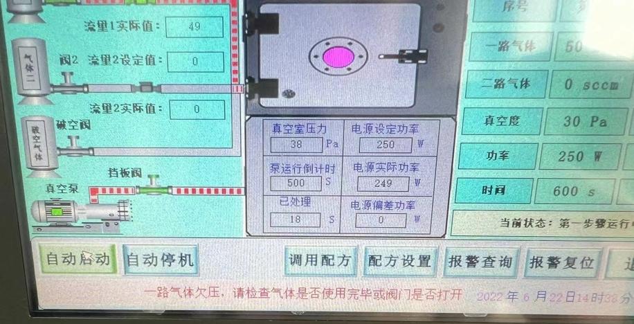 妖精视频网页版機