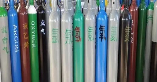 氣體