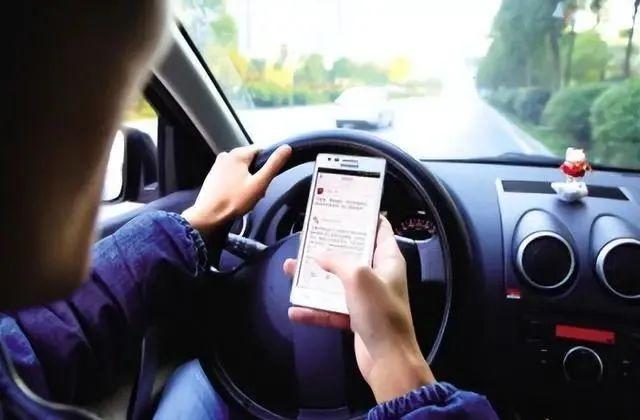 車載顯示屏