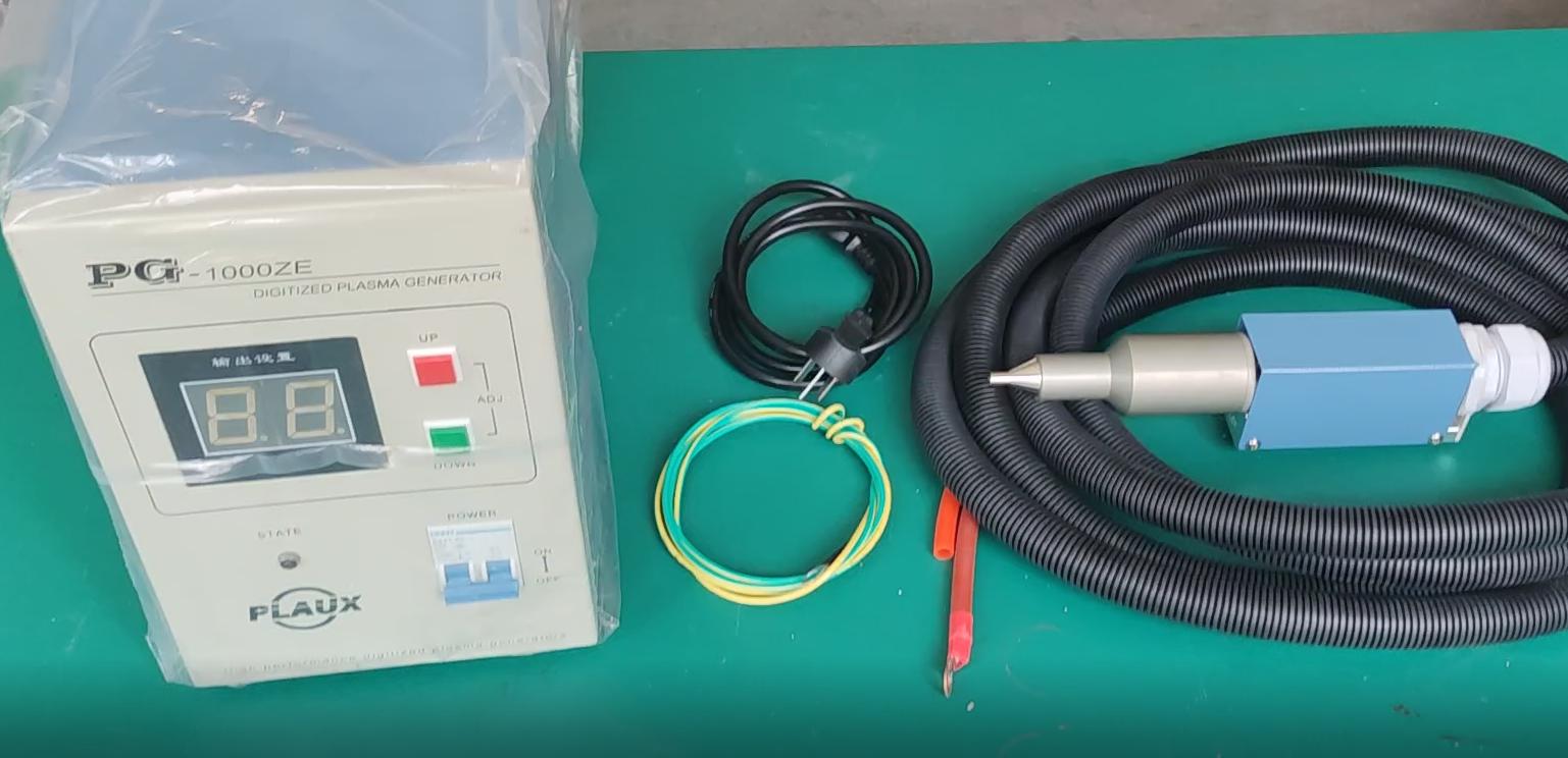 大氣妖精视频网页版機