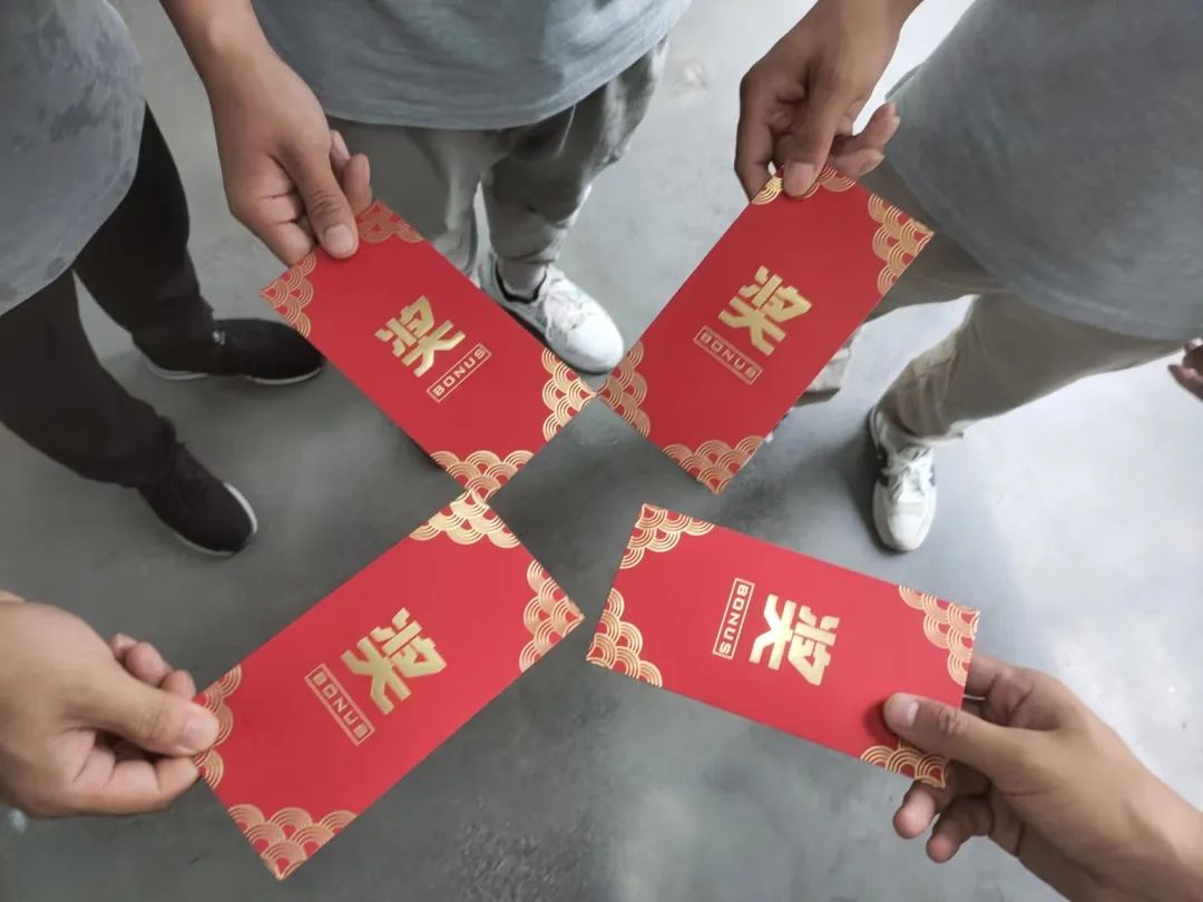 紅包