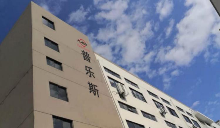 妖精视频大全免费