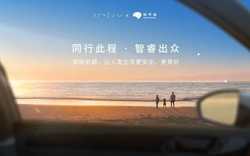 大眾集團