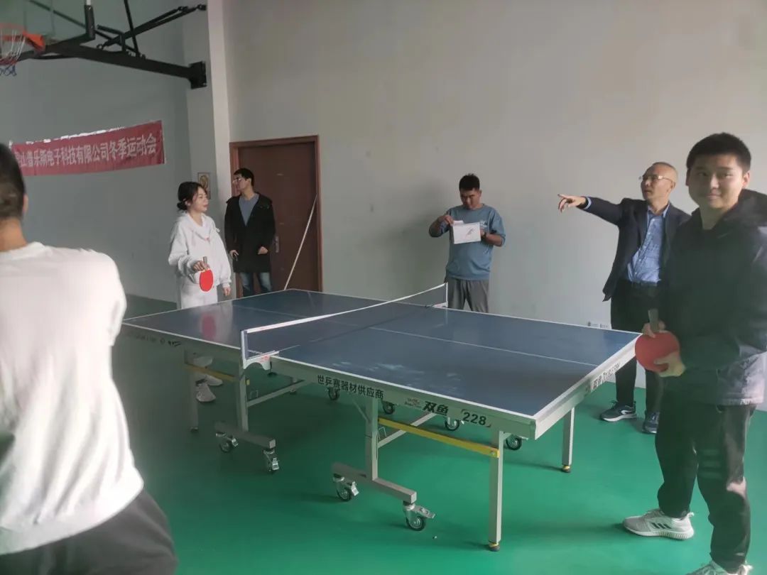 妖精视频大全免费運動會