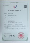 <b>一種妖精视频网页版機推頭</b>