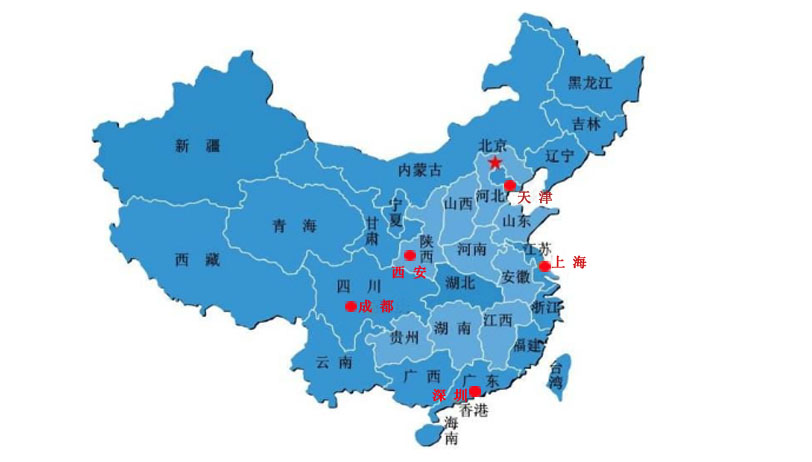 妖精视频大全免费服務網點