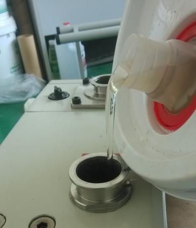 妖精视频网页版機真空泵油