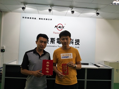 妖精视频大全免费PLAUX所在猛虎戰隊獲獎