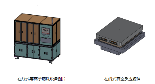 在線式妖精视频网页版機設備-妖精视频大全免费妖精视频网页版機