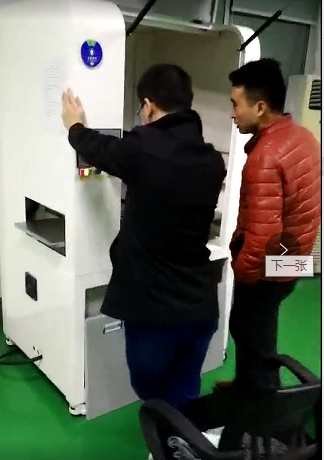 團隊小夥伴