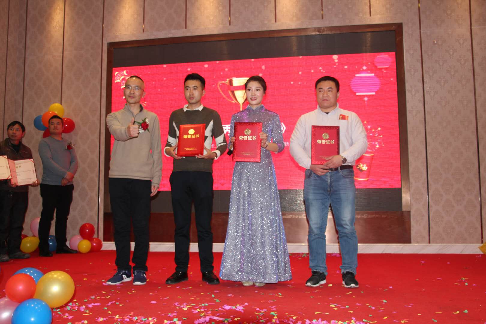 <b>2019妖精视频大全免费年終尾牙</b>