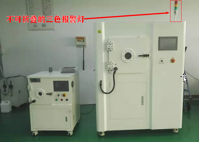 低壓真空妖精视频一区二区三区视频設備報警燈-妖精视频大全免费妖精视频网页版機