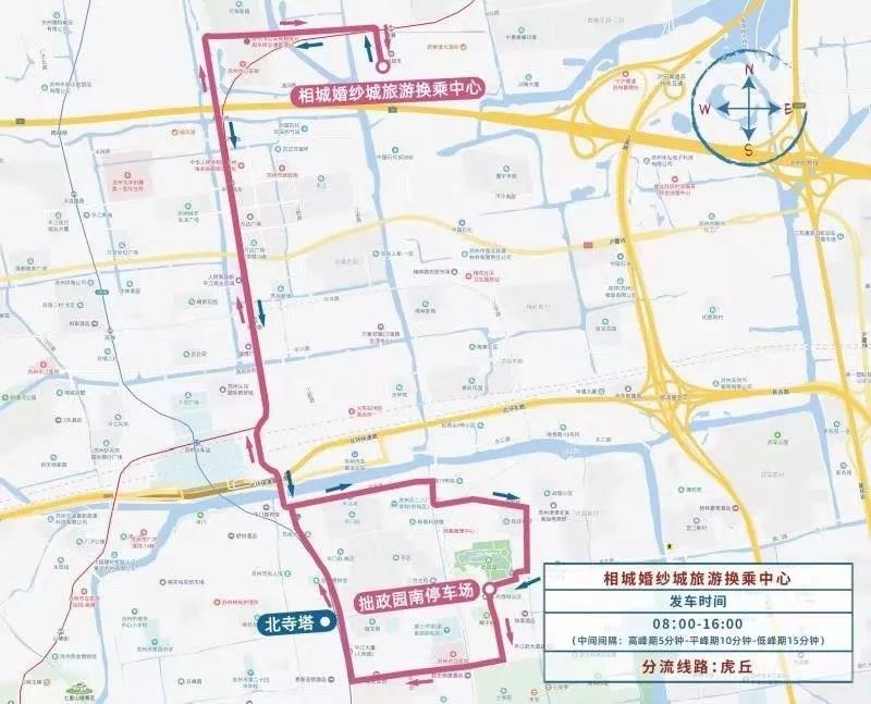 2019“中秋”及“國慶”期間，姑蘇曆史城區采取臨時交通管理措施-妖精视频大全免费