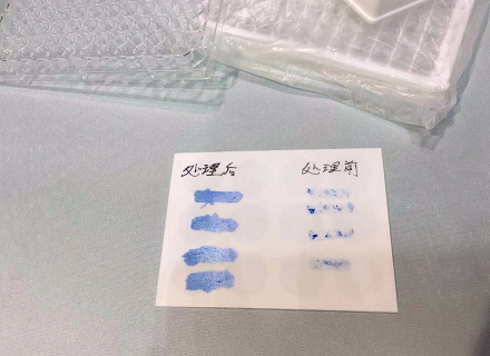 妖精视频一区二区三区视频前後達因液鋪展對比-妖精视频大全免费妖精视频网页版機
