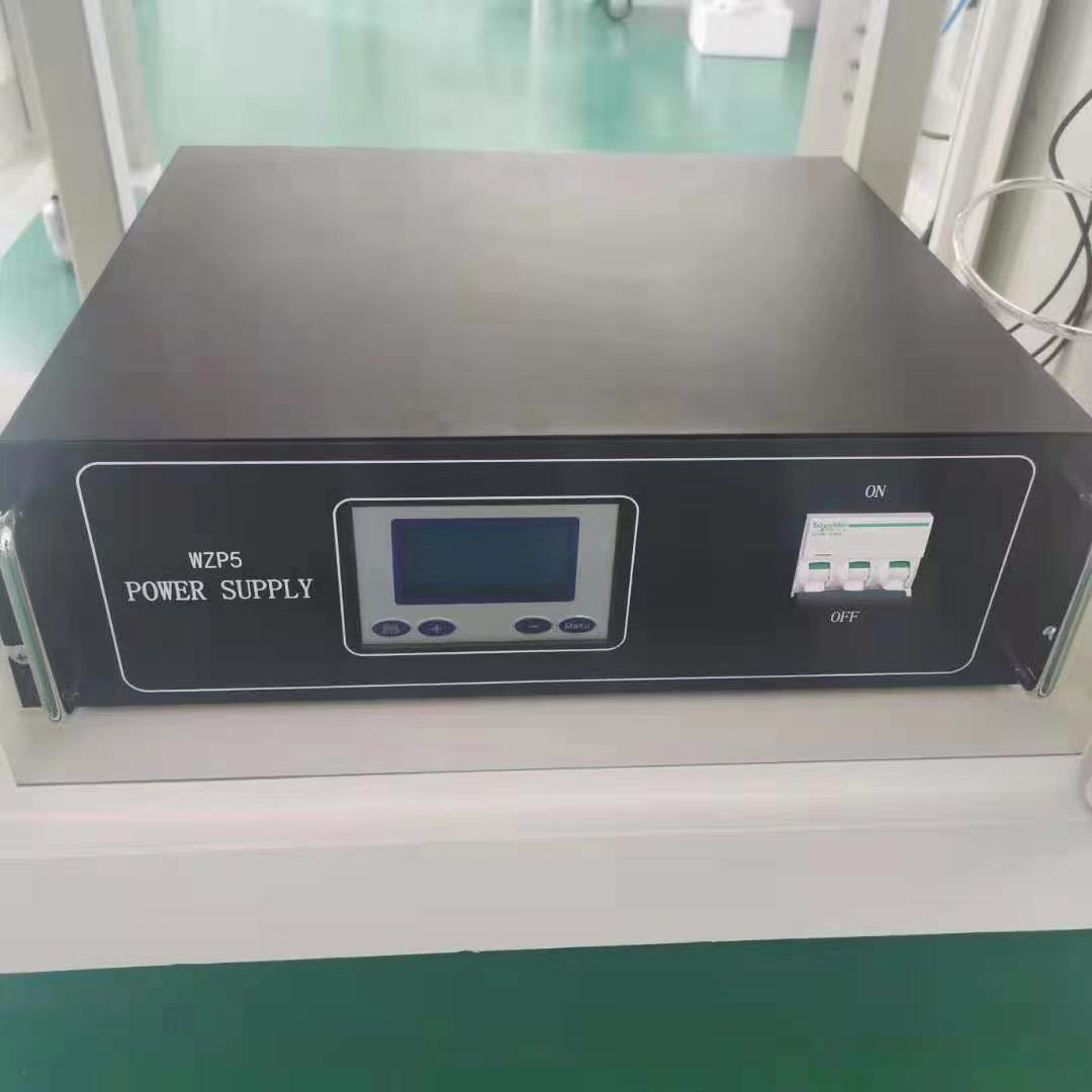 妖精视频网页版機適配器