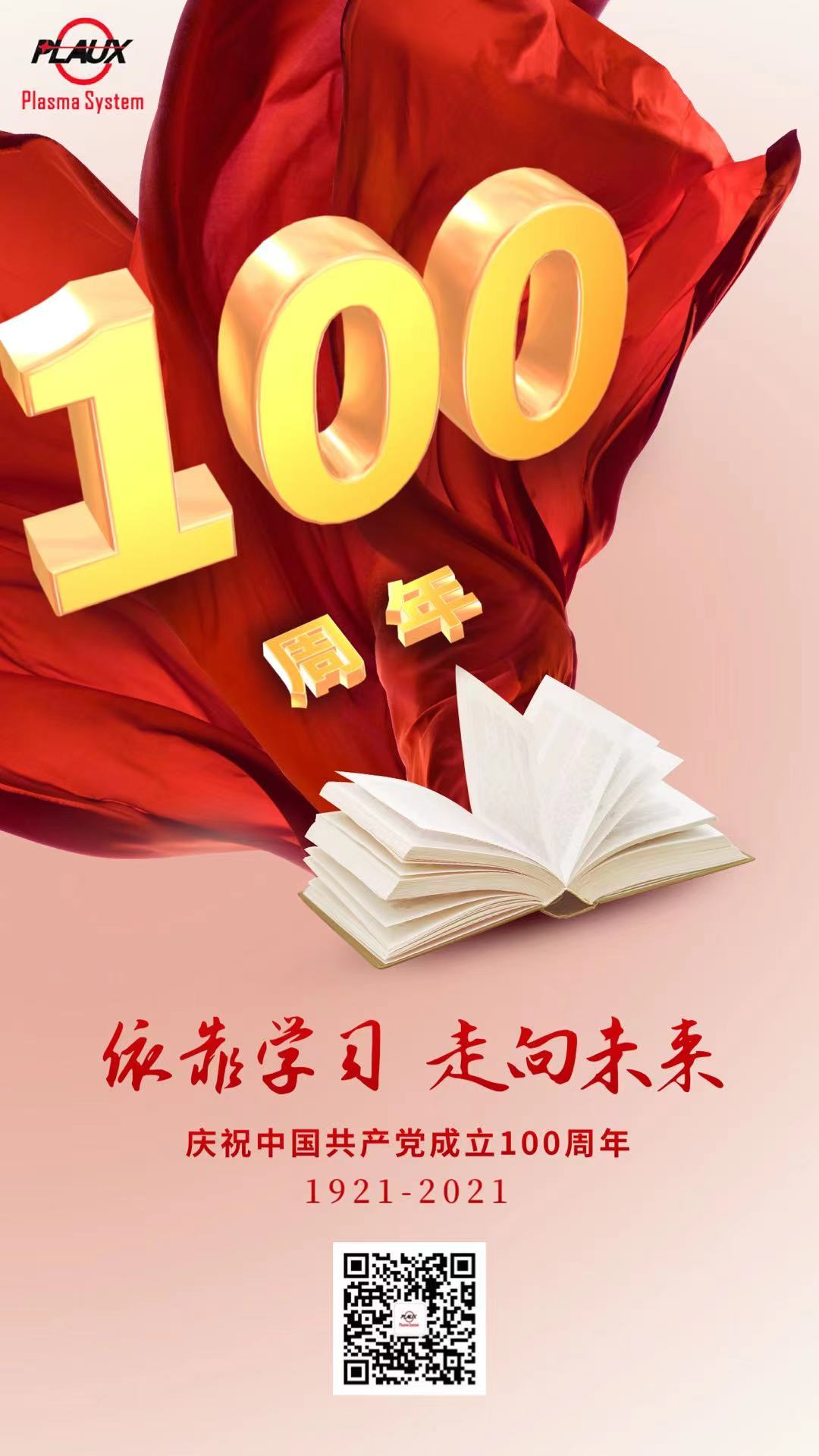 妖精视频大全免费
